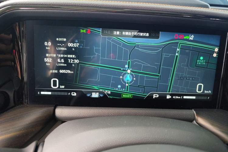 Used GAC Trumpchi GS8 2022 Dual-Engine Series 2.0TM Four-Wheel Drive Prestige Edition (6 Seats)
