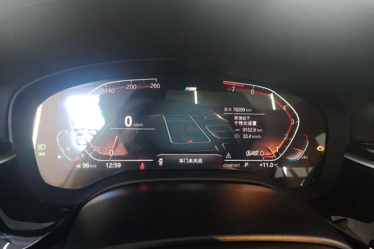 Used BMW 5 Series 2022 Restyled 525Li M Sport Package
