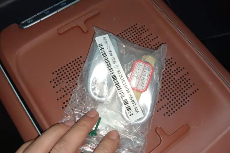 Used VOYAH FREE 2024 Ultra-Long Range Intelligent Driving Version
