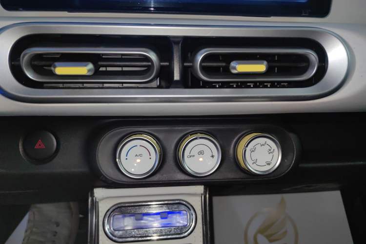 Used Wuling Hongguang MINIEV 2024 3rd Generation 215km Advanced Version
