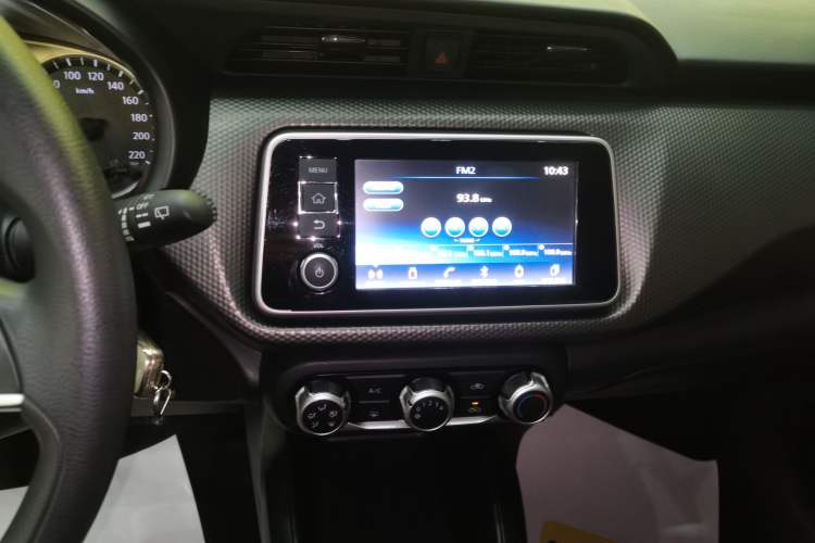 Used Nissan Kicks 2017 1.5L CVT Cool Enjoy Edition
