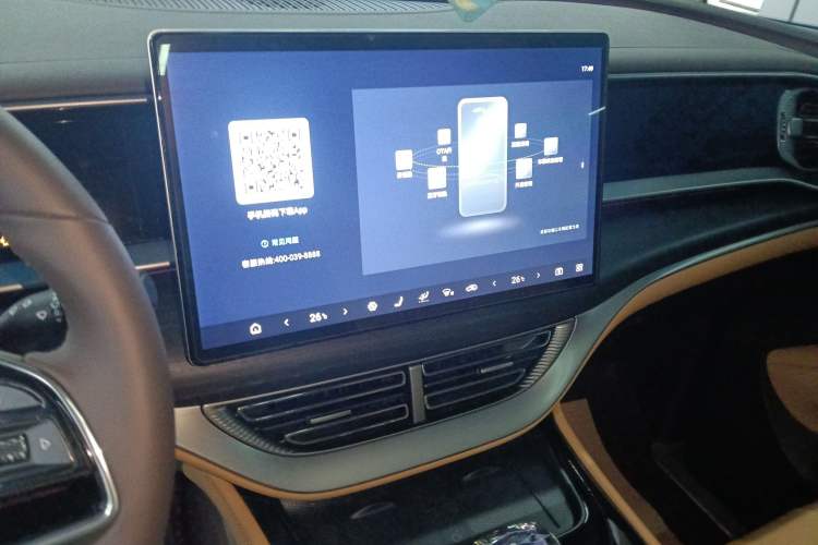 Used Denza D9 2024 DM-i 980 Four-Wheel Drive Prestige Model
