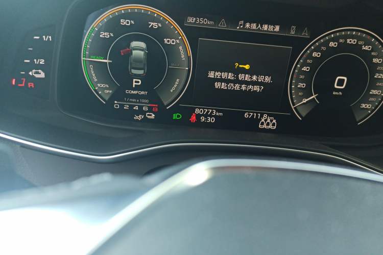 Used Audi A6L New Energy 2020 55 TFSI e quattro
