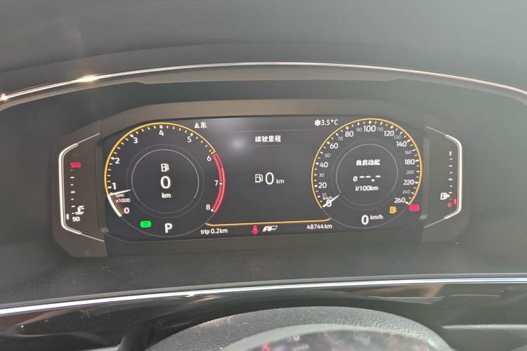 Used Volkswagen Tiguan L 2019 Restyled 330TSI Automatic Two-Wheel Drive R-Line Flagship Version China VI Standard