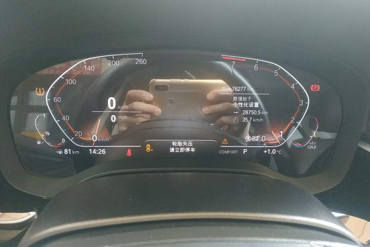 Used BMW 5 Series 2022 Restyled 525Li Luxury Package