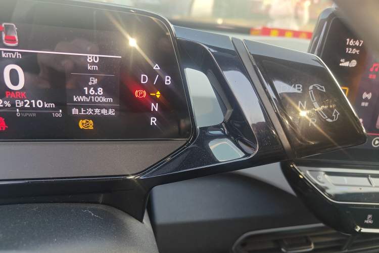 Used Volkswagen ID.3 2023 Pure Smart Edition