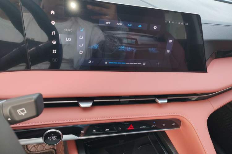 Used Changan CS75 PLUS 2024 3rd Generation Champion Edition 1.5T Intelligent Drive Dynamic Model
