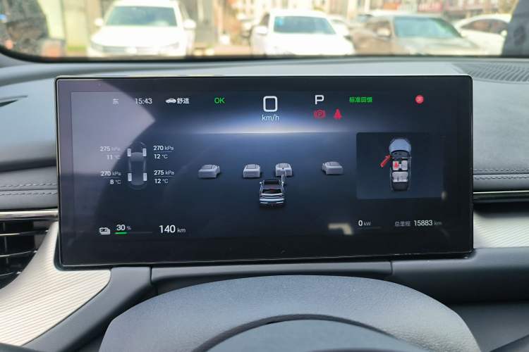 Used BYD Seal 06GT 2025 505 Wave Plus Edition