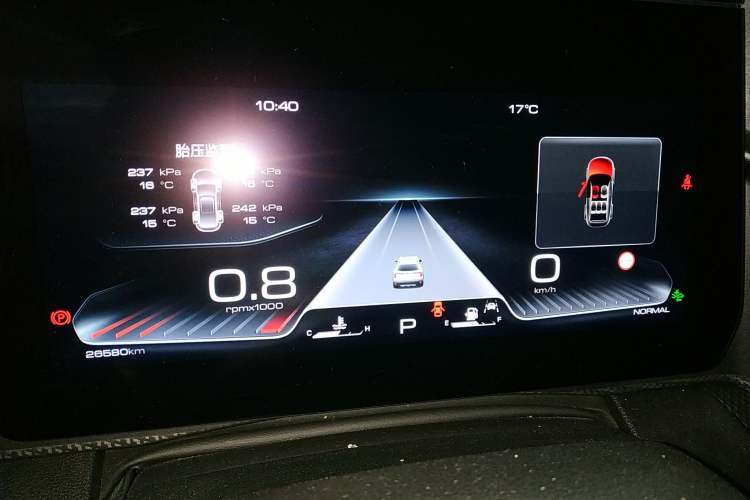 Used Haval DARGO 2024 1.5T DCT Border Collie Edition