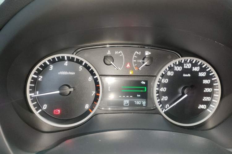 Used Nissan Sylphy 2024 Revised Version Classic 1.6XE CVT Comfort Edition
