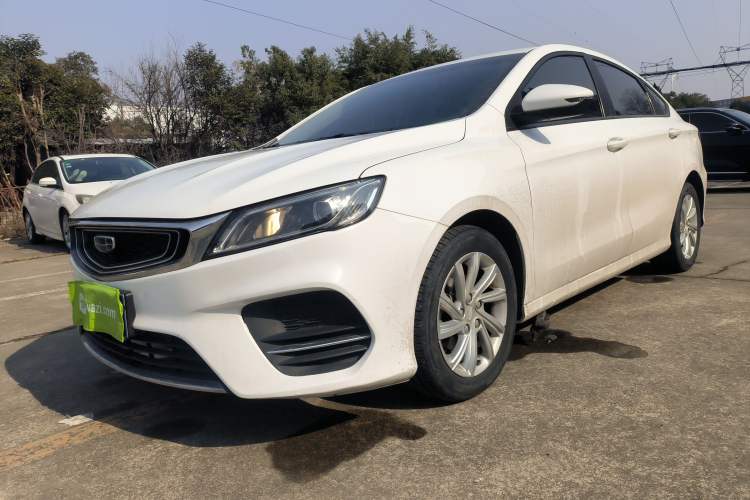 Used Geely Auto Binray 2020 1.4T CVT Luxury Model