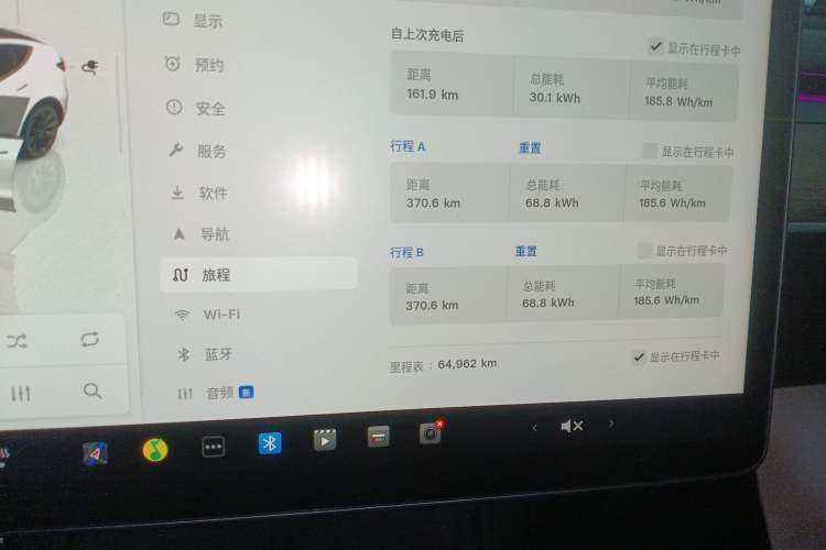 Used Tesla Model Y 2022 Revised Version Long-Range All-Wheel Drive
