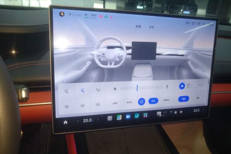 Used  SU7 2024 Four-Wheel Drive Ultra-Long Range Advanced Intelligent Driving Max Edition
