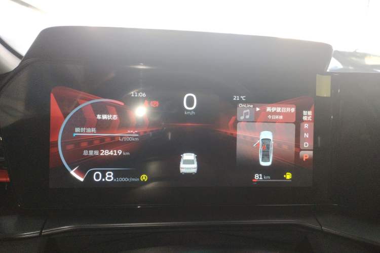 Used Geely Auto Binray 2022 Binrui COOL 1.5T DCT Electric Edition