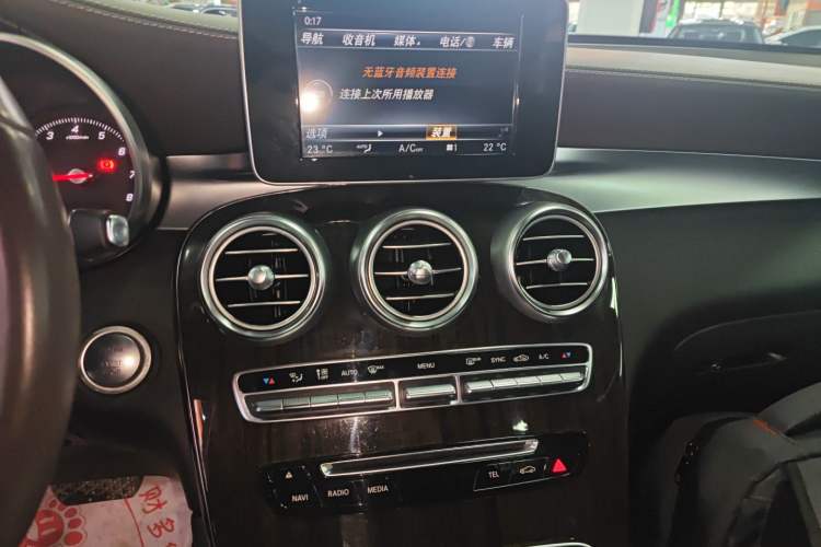 Used Mercedes-Benz GLC 2017 GLC 260 4MATIC Dynamic Edition