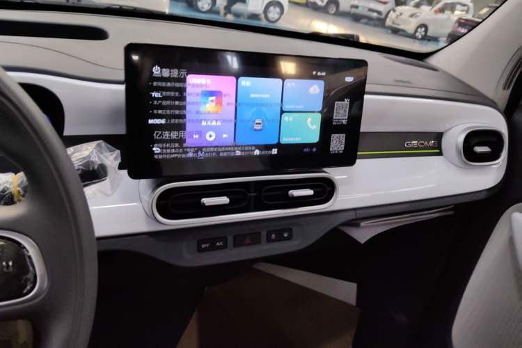 Used  Panda 2025 210km Panda Kart