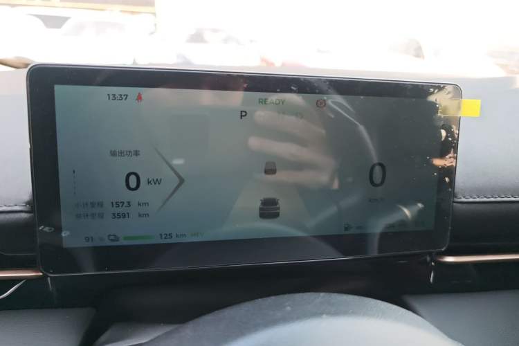 Used Baojun Yunhai 2024 140km Plug-in Hybrid Version