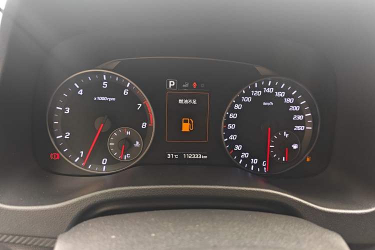 Used Hyundai Elantra 2016 1.4T Dual-Clutch Xuan Dong · Dynamic Version