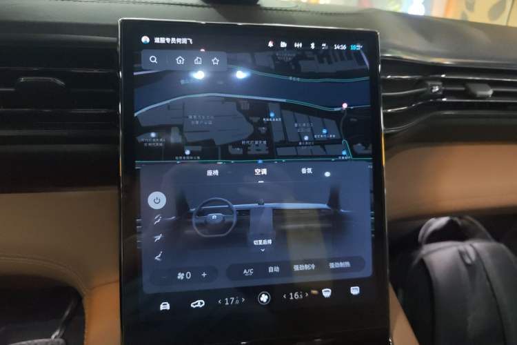 Used Nio ES8 2020 580 km Signature Edition 7-Seater Version
