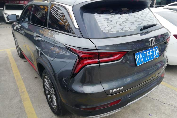 Used Changan CS75 PLUS 2021 1.5T Automatic Luxury Version