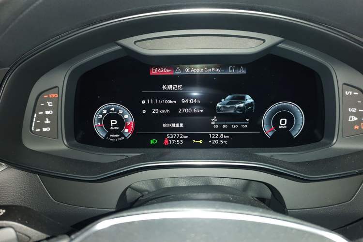 Used Audi A7 2021 45 TFSI Prestige Edition