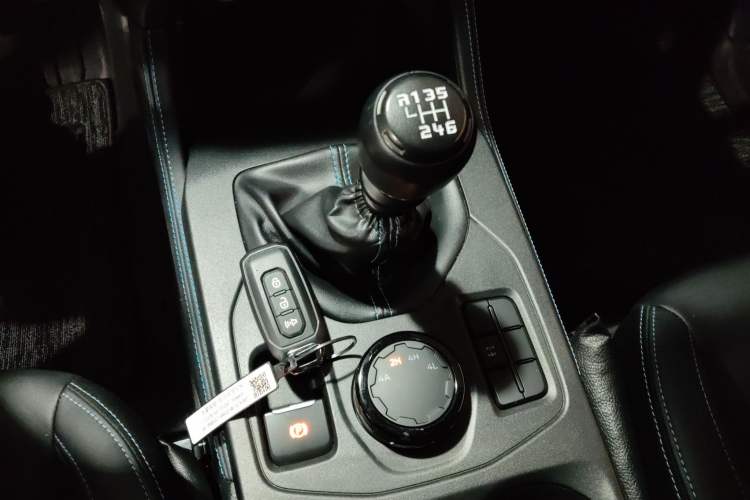 Used Ford Ranger 2023 Shanlin 4x4 Manual Diesel
