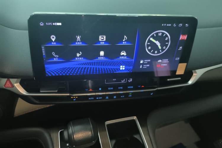 Used Toyota Sienna 2021 2.5L Hybrid Luxury Edition
