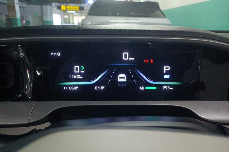 Used  Geome 2025 UP 410km Exploration Edition
