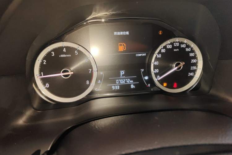 Used Honda UR-V 2020 370TURBO Two-Wheel Drive Luxury Edition