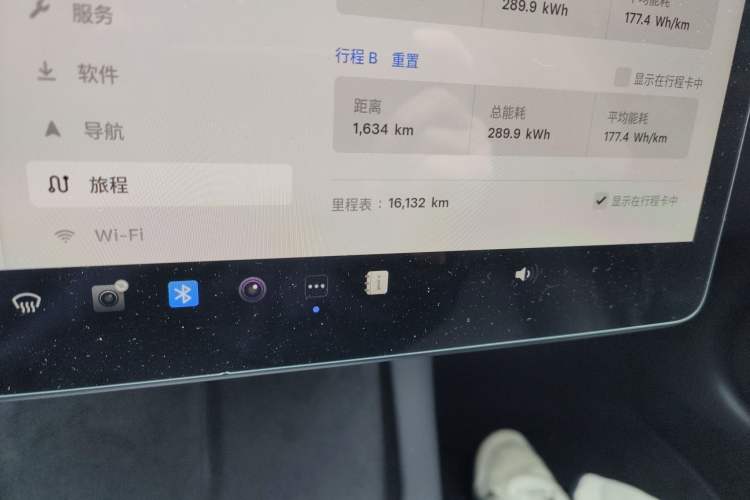 Used Tesla Model 3 2022 Performance High-Performance All-Wheel-Drive Version
