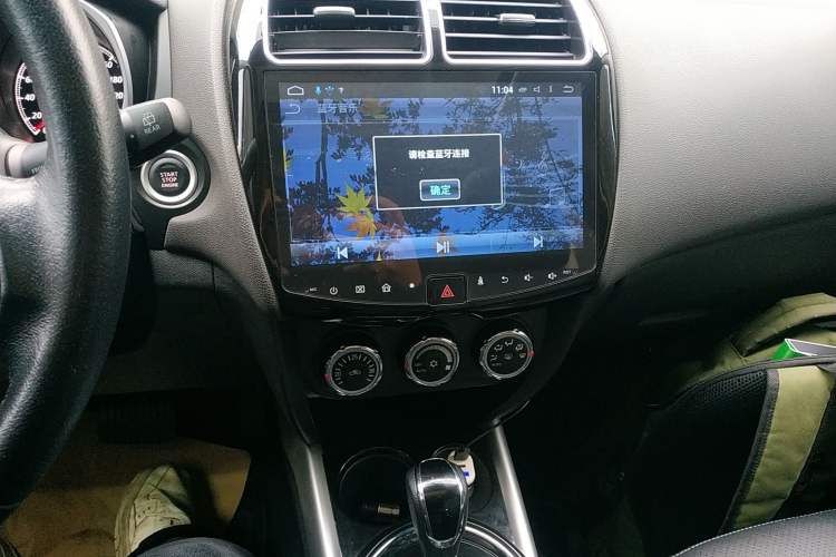 Used Mitsubishi ASX 2018 2.0L CVT Two-Wheel Drive Deluxe Edition