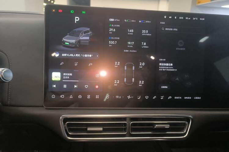 Used Li Auto L9 2022 Max model
