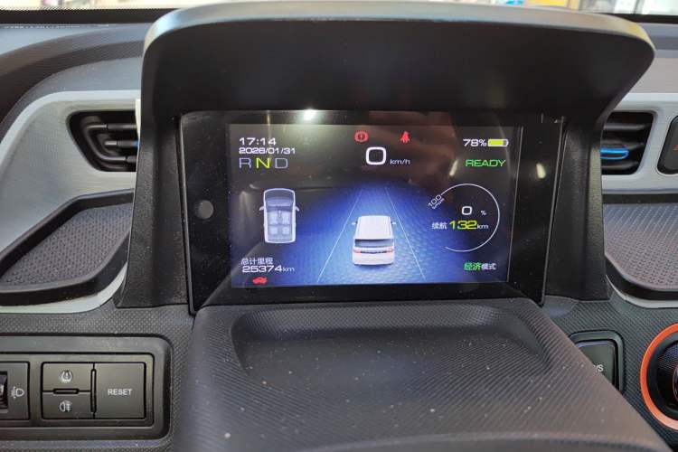 Used Wuling Hongguang MINIEV 2022 Enjoy Edition Lithium Iron Phosphate
