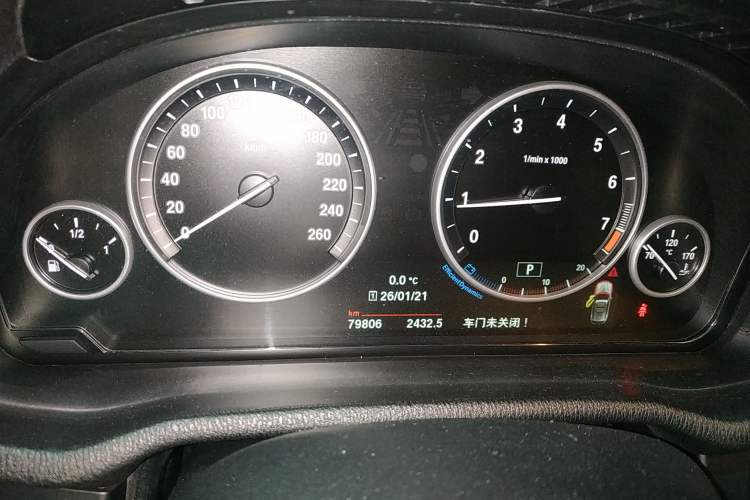 Used BMW X3 2016 sDrive20i
