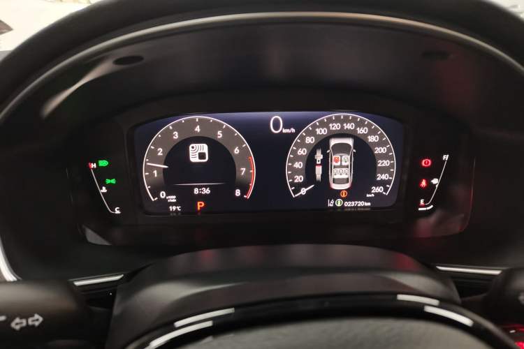 Used Honda Integra 2023 240TURBO CVT Smart Enjoyment Version
