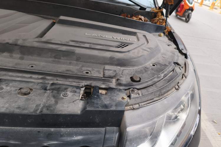 Used Land X7 2015 2.0T Panoramic Prestige Edition
