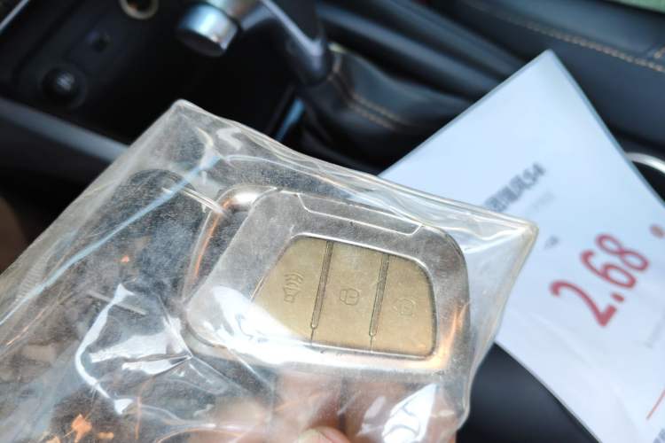 Used  Refine S4 2019 1.6L CVT Dream Edition