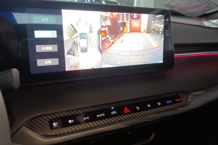 Used Changan Ruicheng PLUS 2023 1.5T DCT Navigation Edition