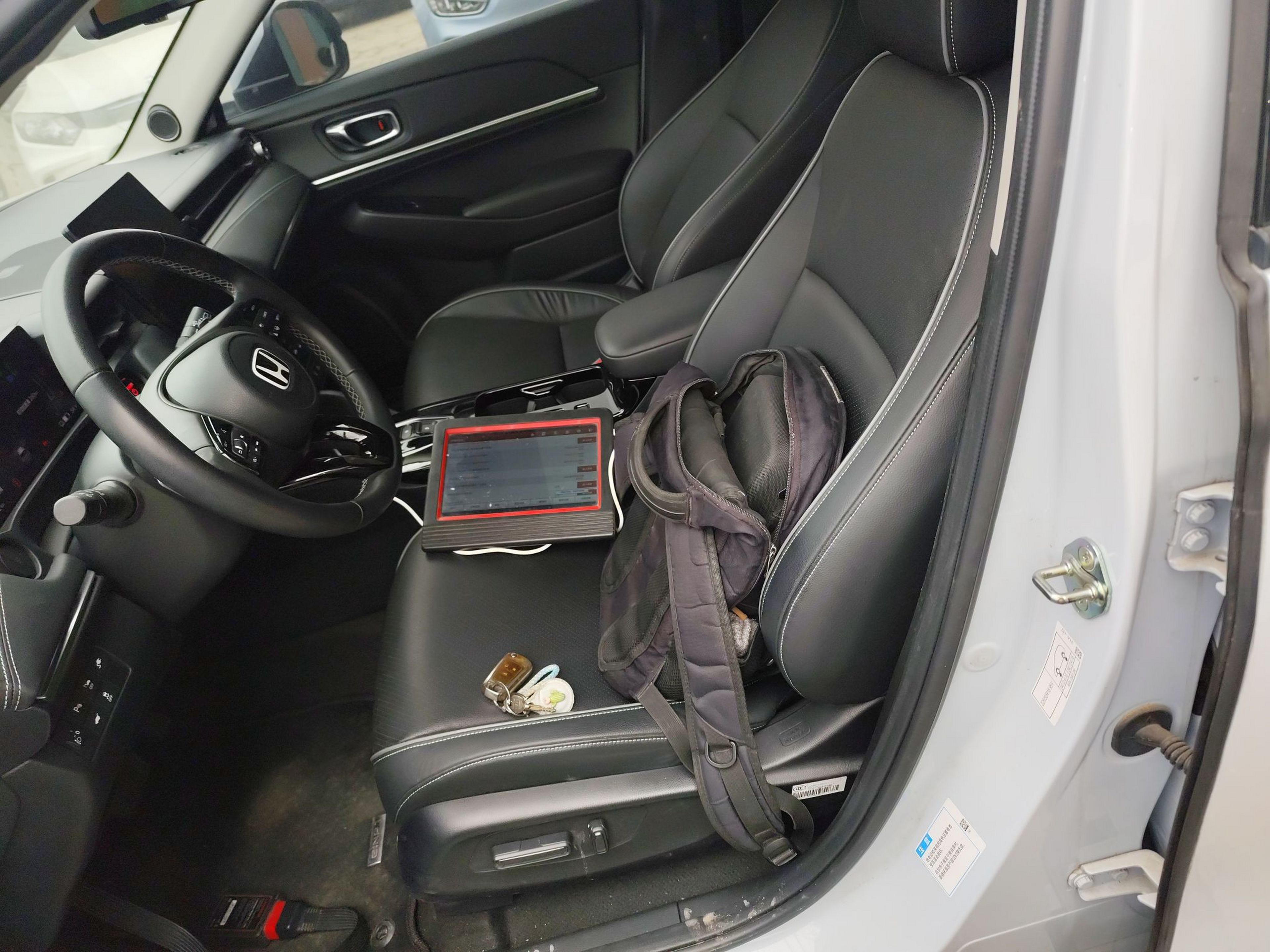 Переднее сиденье в автомобиле