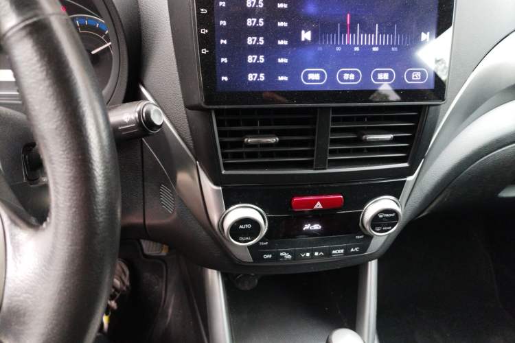 Used Subaru Forester 2011 2.5XS Automatic Luxury Edition
