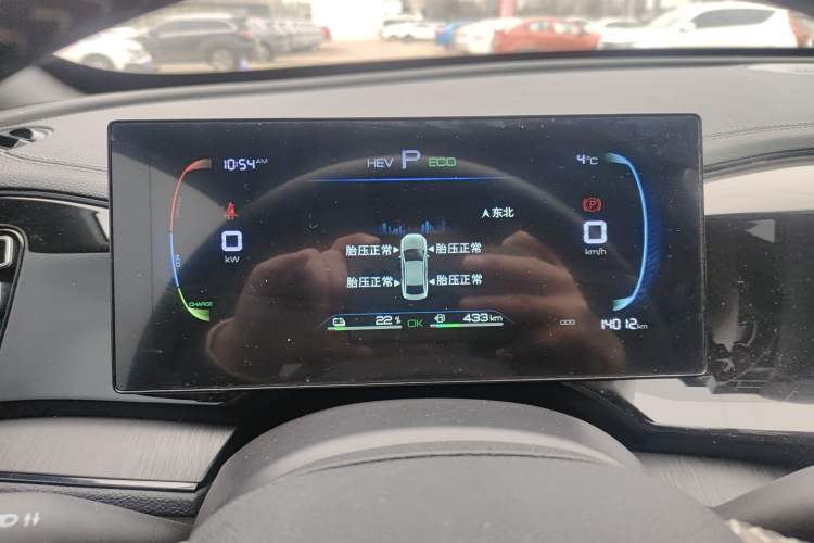 Used BYD Qin PLUS 2024 HONOR Edition DM-i 55KM Leading Model
