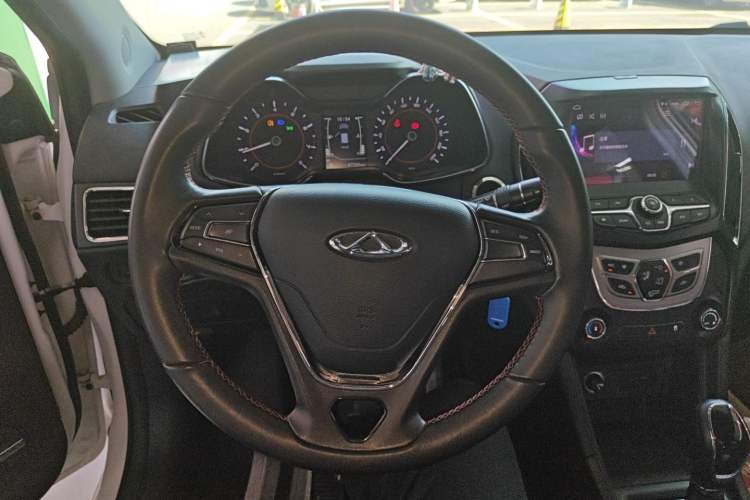 Used Chery Arrizo 5 2017 1.5L CVT Trendsetting Edition
