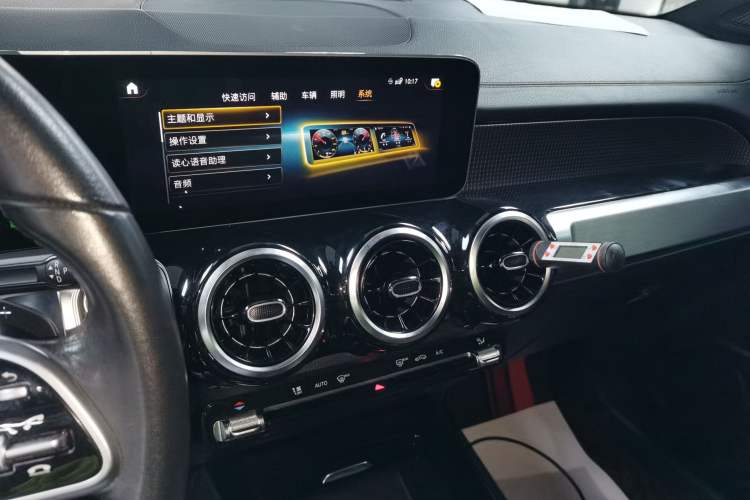 Used Mercedes-Benz GLB 2020 GLB 200 Dynamic Edition
