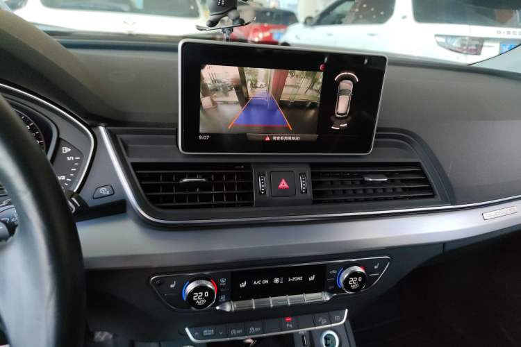 Used Audi Q5L 2020 Updated 40 TFSI Prestige Fashion Edition
