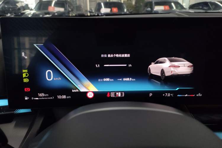 Used BMW 5 Series 2025 530Li Leading Model M Sport Package