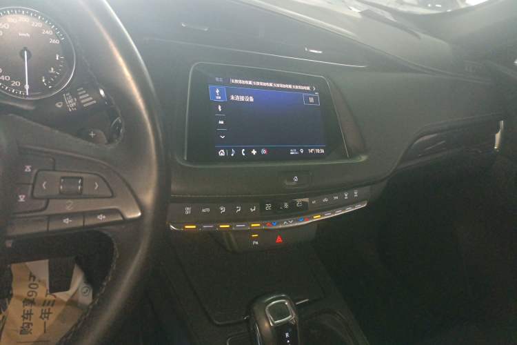 Used Cadillac XT4 2018 28T Two-Wheel Drive Tech Version
