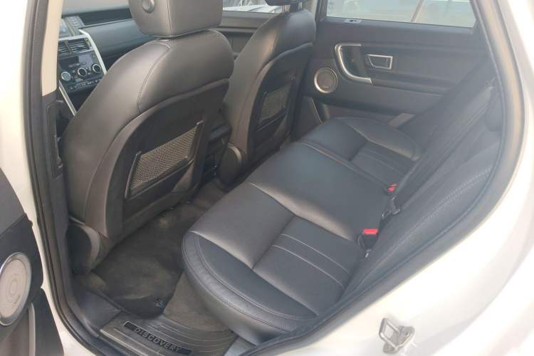 Used Land Rover Discovery Sport 2018 240 PS SE Version
