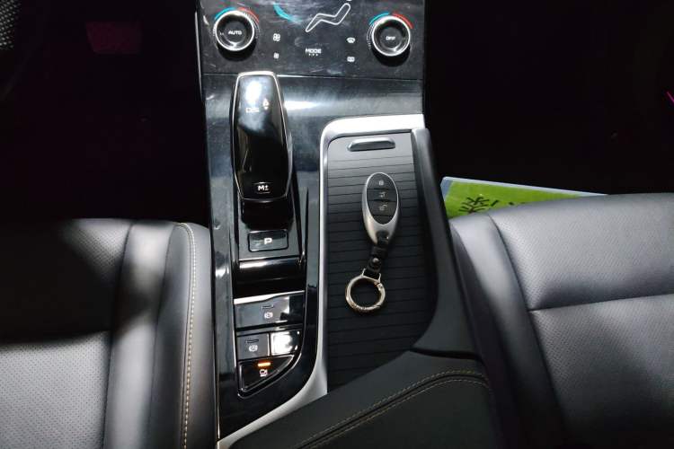 Used Bestune B70 2023 Third Generation 1.5T Automatic Enjoyment Version
