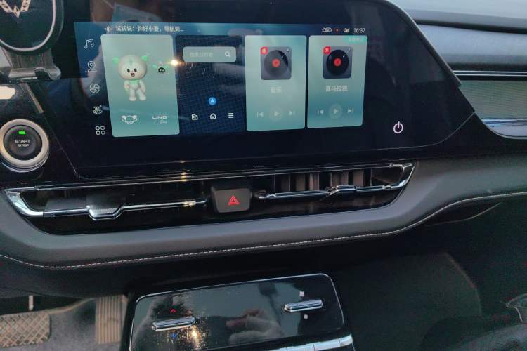 Used Wuling Victory 2022 280T 1.5T CVT Flagship Edition
