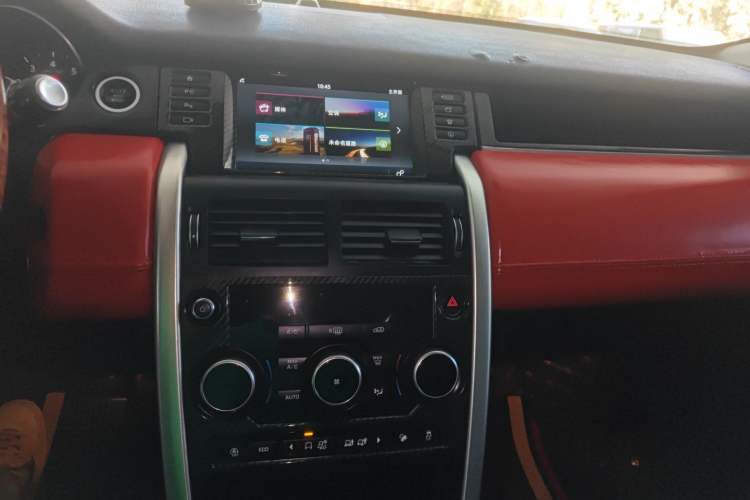 Used Land Rover Discovery Sport 2019 240 PS SE Version China VI Standard